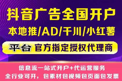 某某SEM服务公司：一例广告转化率大幅提升的实战案例
