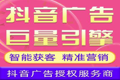 竞价广告的A/B测试：如何提升广告效果——以某品牌为例
